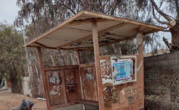 7 de julio, títulos del día